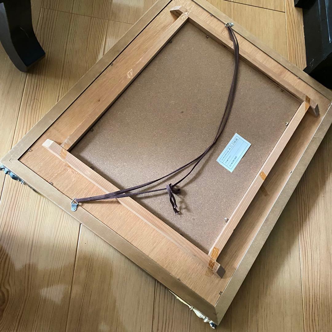 荒野の群馬 ペーテル・ニコライ・アルボ 馬 油彩画 油絵複製画 額付き