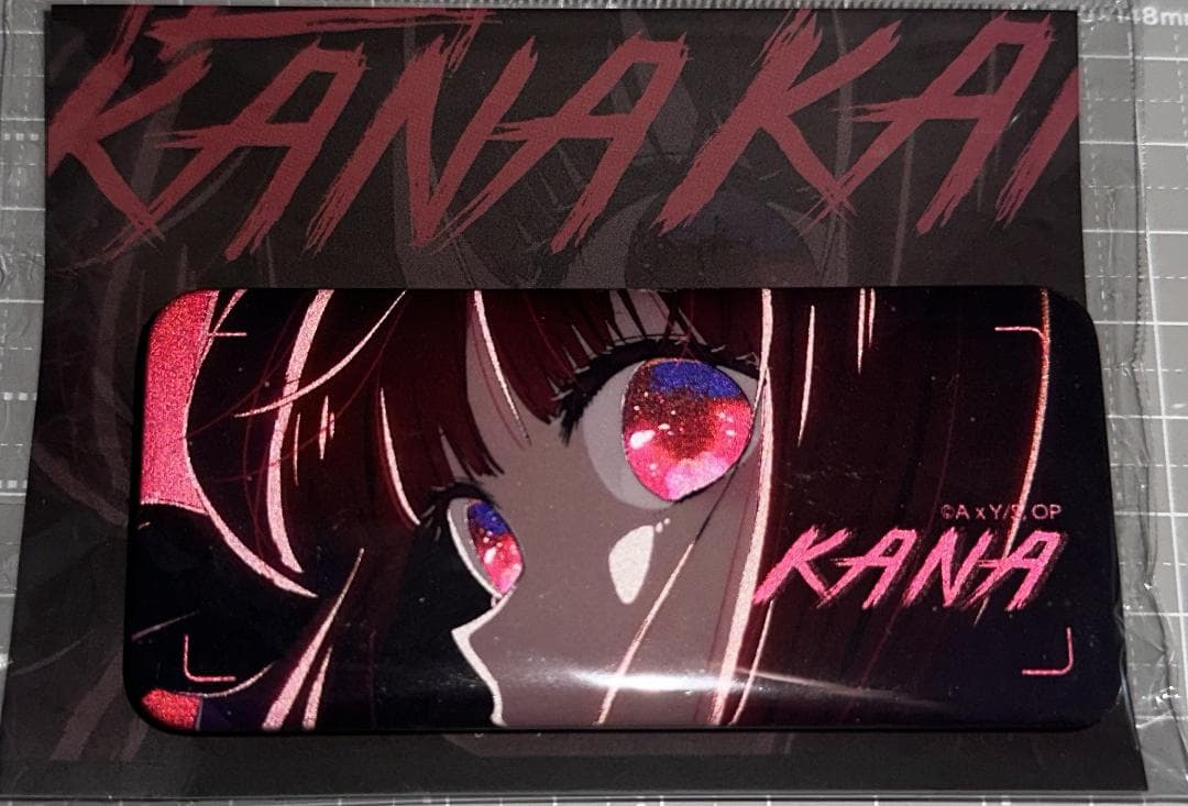 楓【プロフご確認下さい】ページ