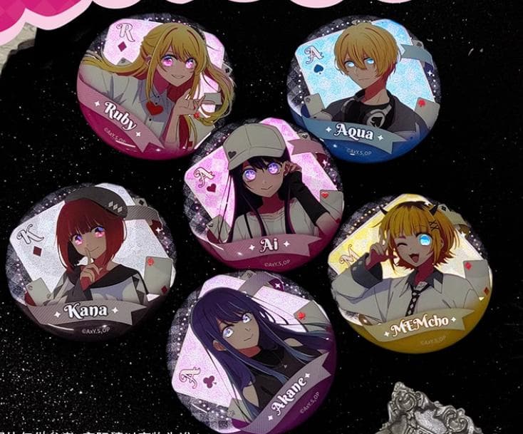 楓【プロフご確認下さい】ページ