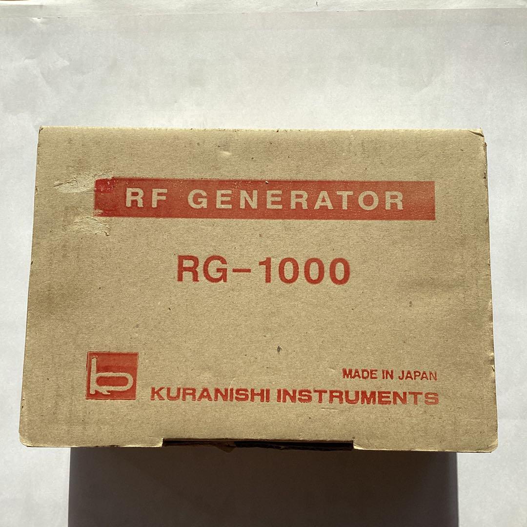 アンテナ KURANISHI RG-1000