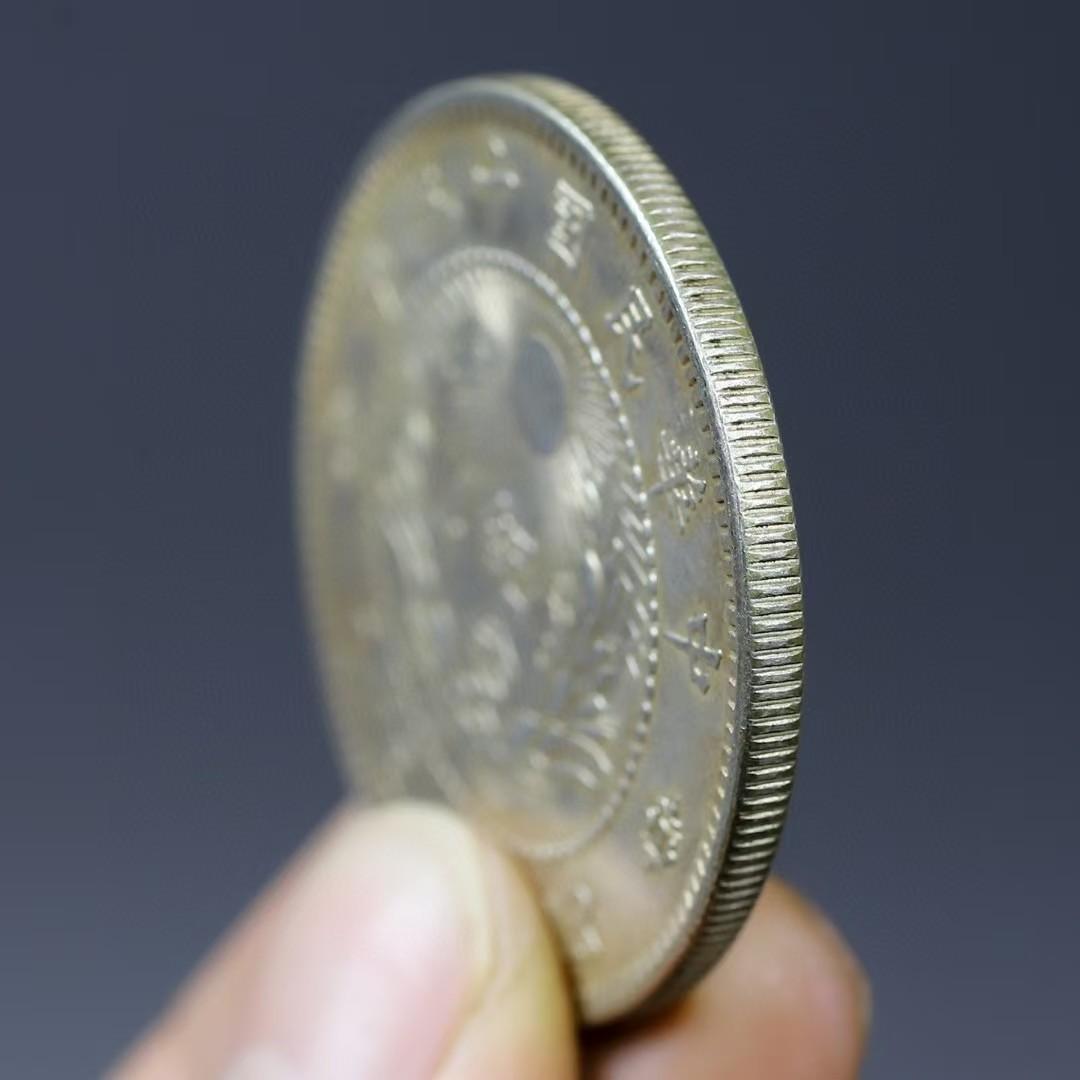 古銭 中華民国15年 陸海軍大元帥 銀貨 紀念幣 海軍将官肖像・渡来銭・大型銀貨