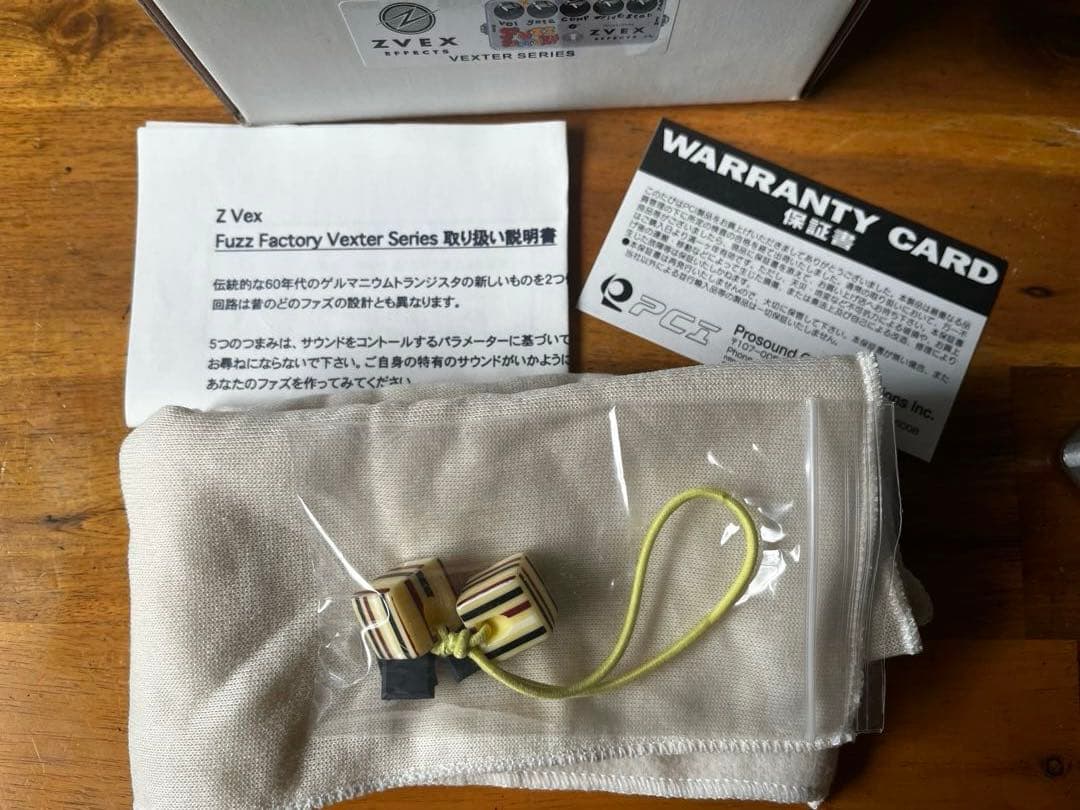 ZVEX Fuzz Factory ファズファクトリー