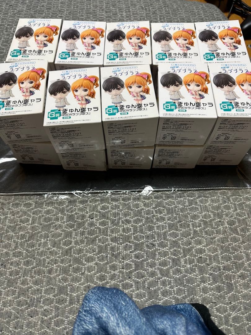 NEWラブプラス　G賞　20個セット