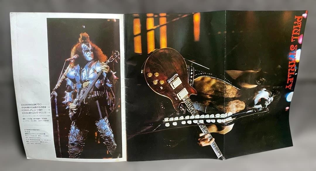 KISS 1977s Japan Tour Program＆Magazine's