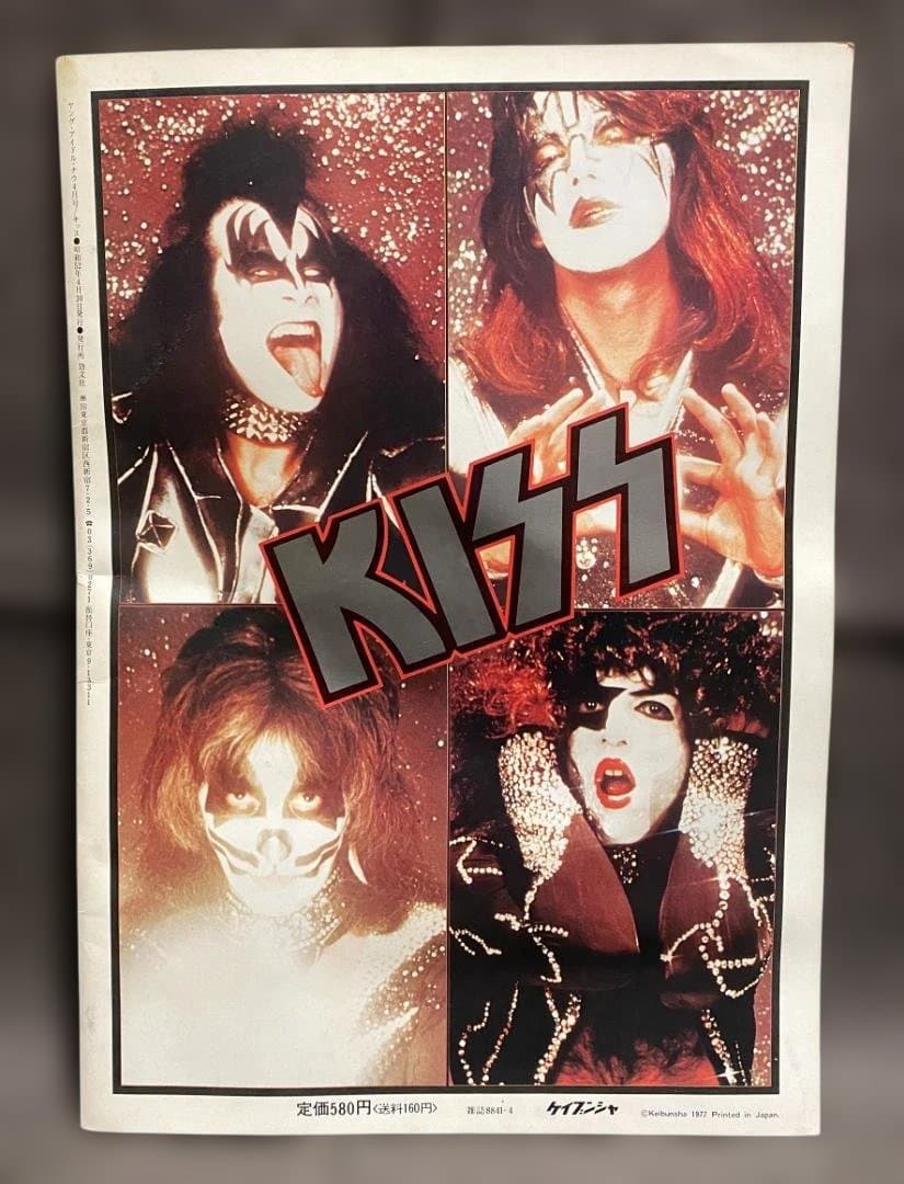KISS 1977s Japan Tour Program＆Magazine's