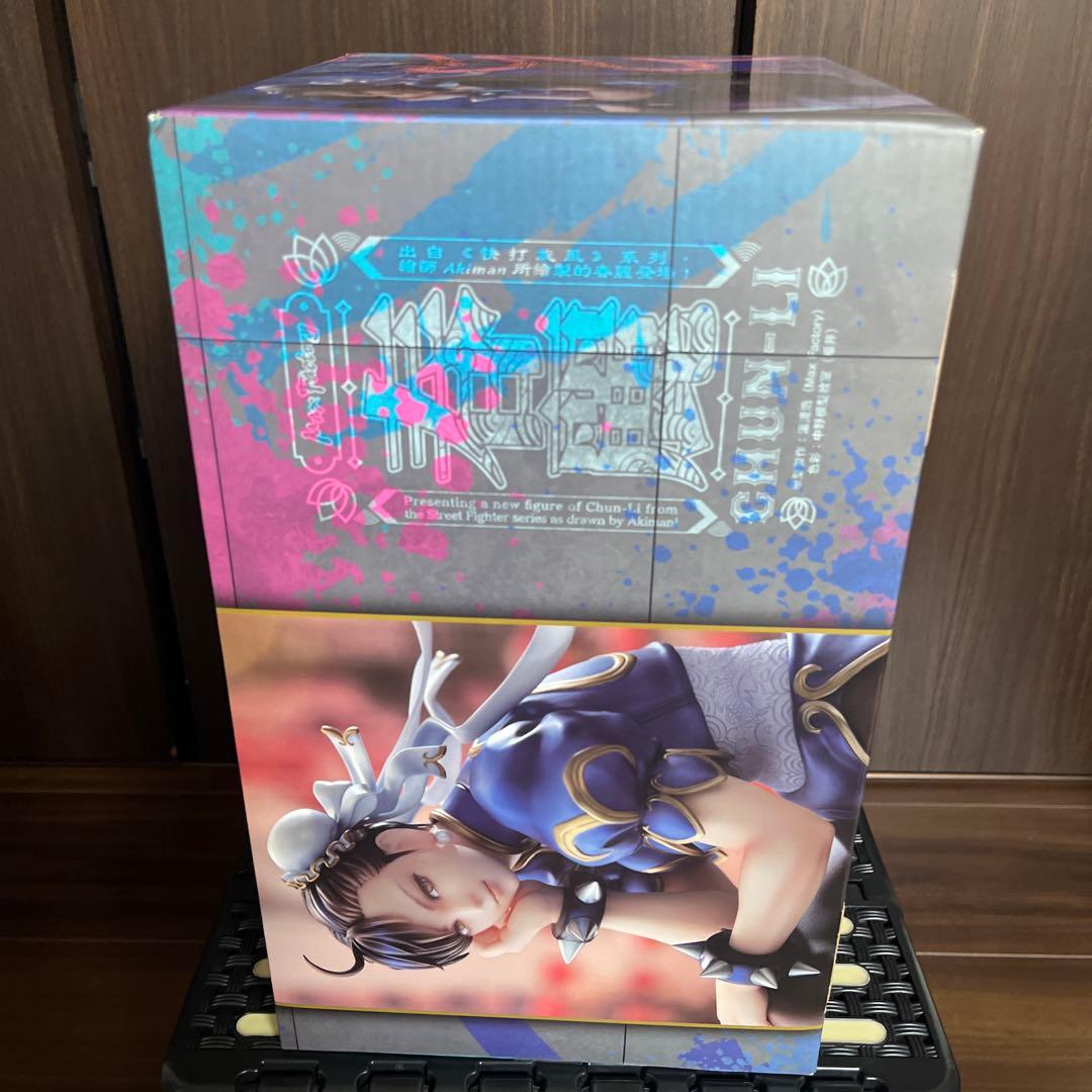 春麗　フィギュア