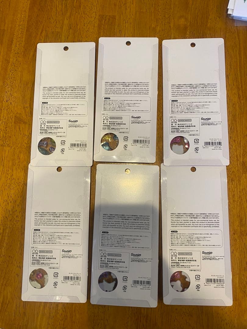 【正規品】サンリオボンボンドロップシール　第2弾 6枚セット