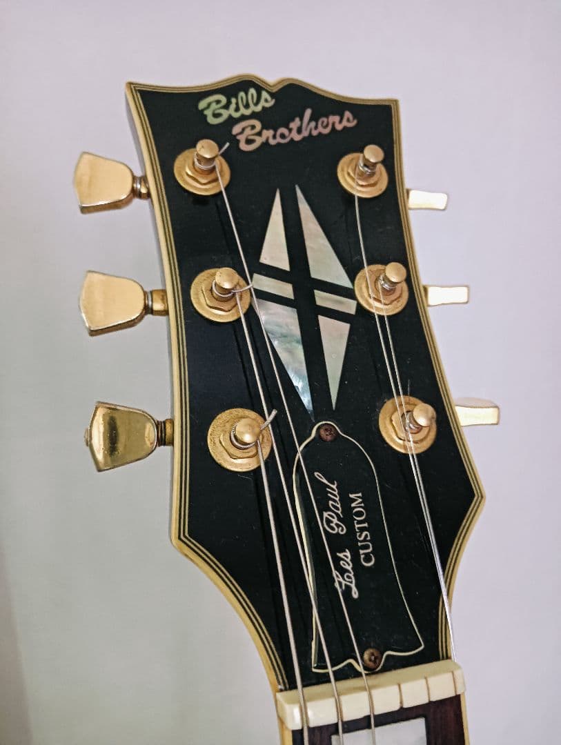 値下げ　ビルズブラザーズ　BLPC-55 レスポール　エレキギター　美品　完動品