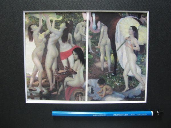 與志崎 朗 【燦瑞兆夏】 希少画集画、状態良好、新品高級額装付