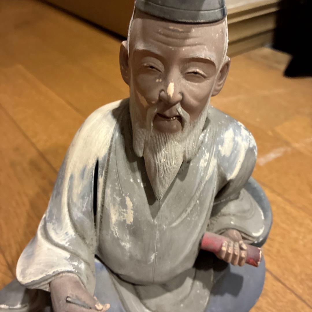 勝俣専用 ‼️ 時代物、江戸時代、ビンテージ、旧家、陶器製