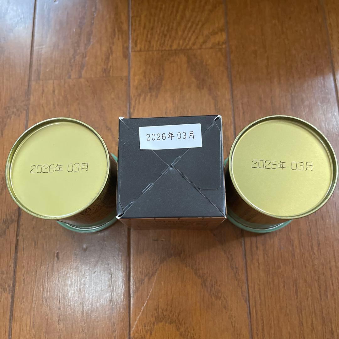 宇治　山政小山園　式部の昔　小倉山　天王山　30g✖️3