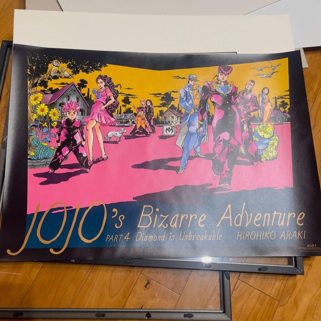 ジョジョ展　荒木飛呂彦展　ポスター　3本セット　3部　4部