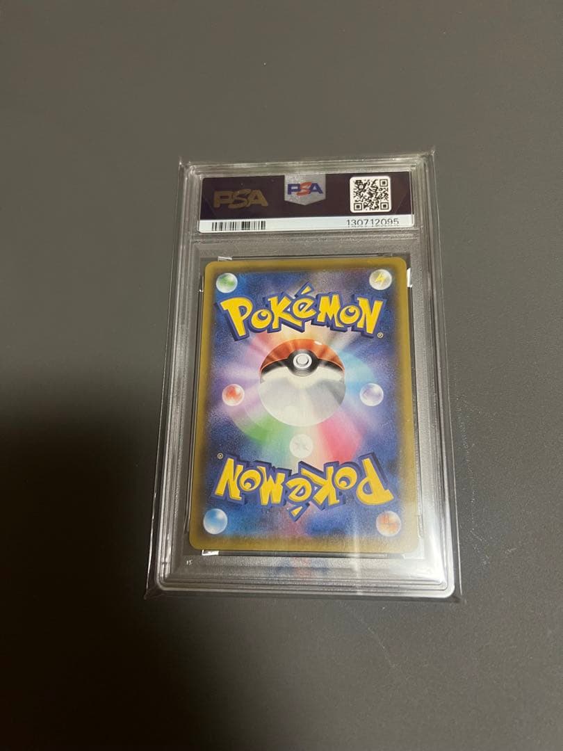 り*ん様 PSA10 ミュウ UR 25th メガドリームEX BOX ばらパッ