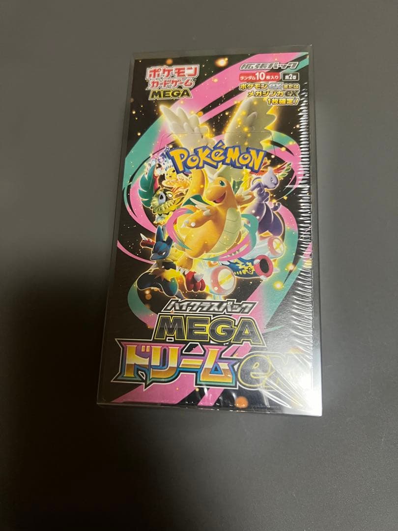 り*ん様 PSA10 ミュウ UR 25th メガドリームEX BOX ばらパッ