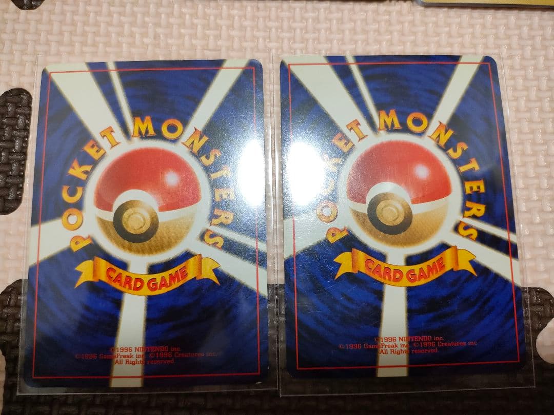 ポケモンカード　旧裏　まとめ
