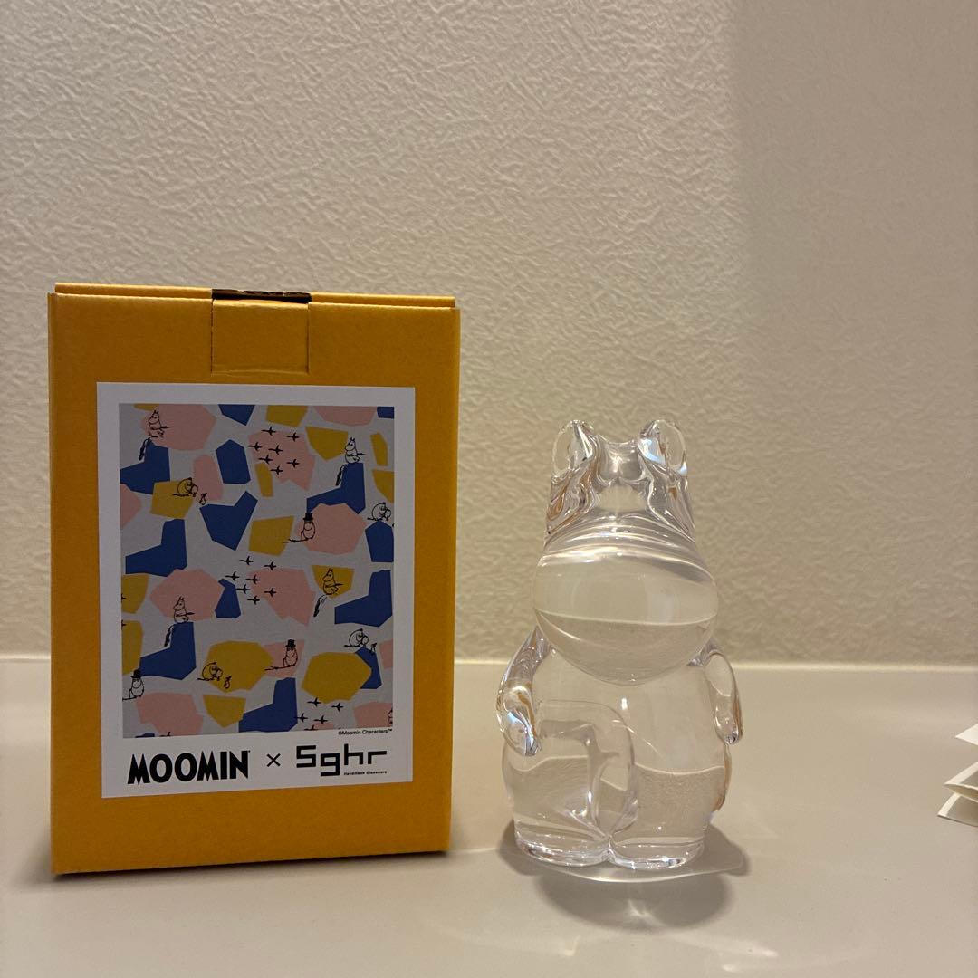 ムーミン x Sghr ハンドメイドガラスフィギュア