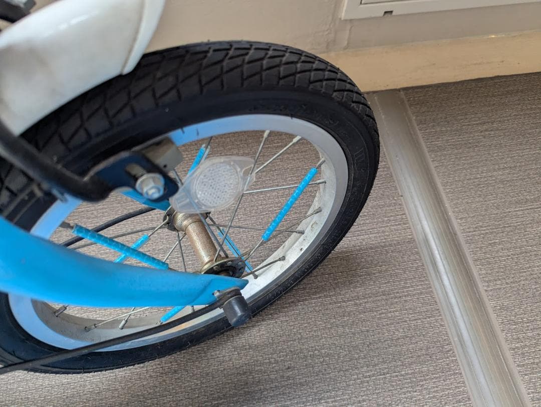 きかんしゃトーマス ブルー 14型 子供用自転車