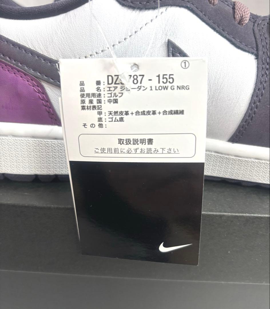 エアジョーダン1ロー ゴルフシューズ 29センチ ジョーダンゴルフシューズ