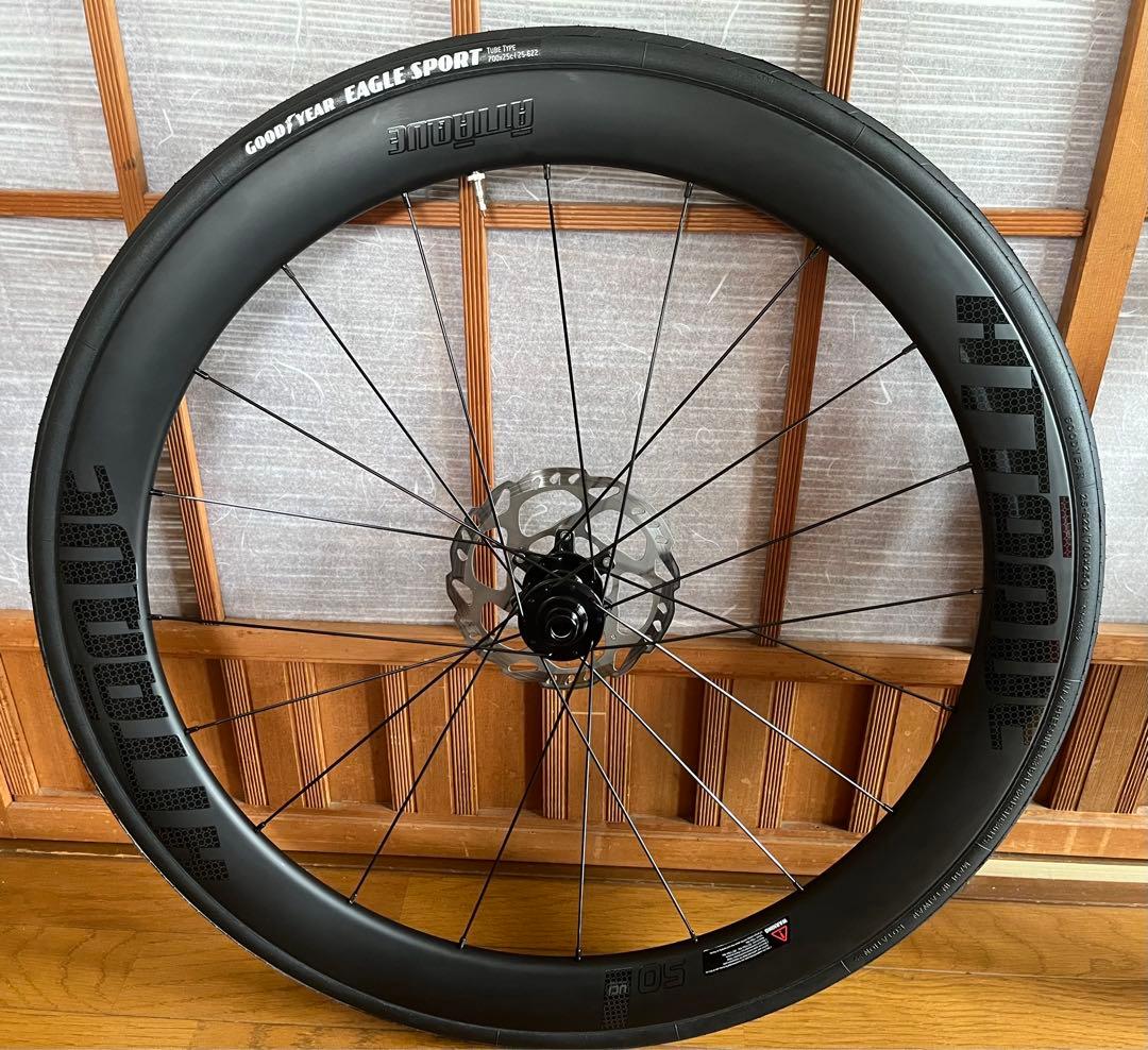 グスト　アタッキー　カーボン50mmホイール