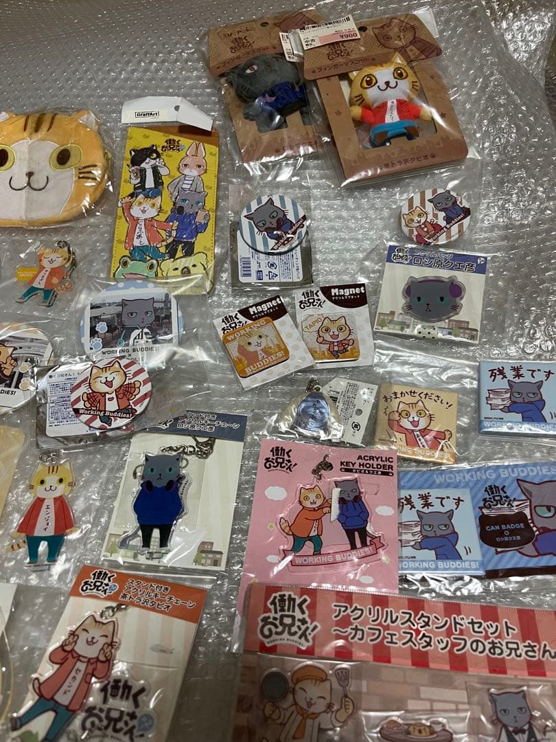 働くお兄さん！　色紙　クエ彦　タピオ　富田健太郎　溝口琢矢　セット　大量