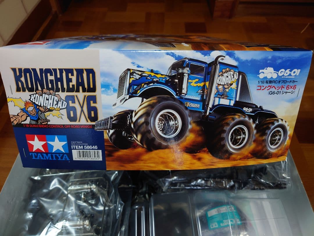 タミヤ 1/18RC コングヘッド6×6（G6-01シャーシ）