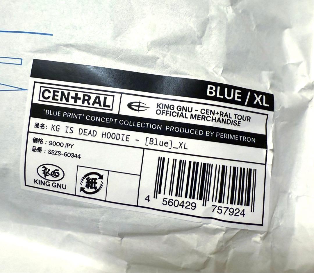 KingGnuCEN+RAL KGISDEADHOODIEフーディパーカーブルー