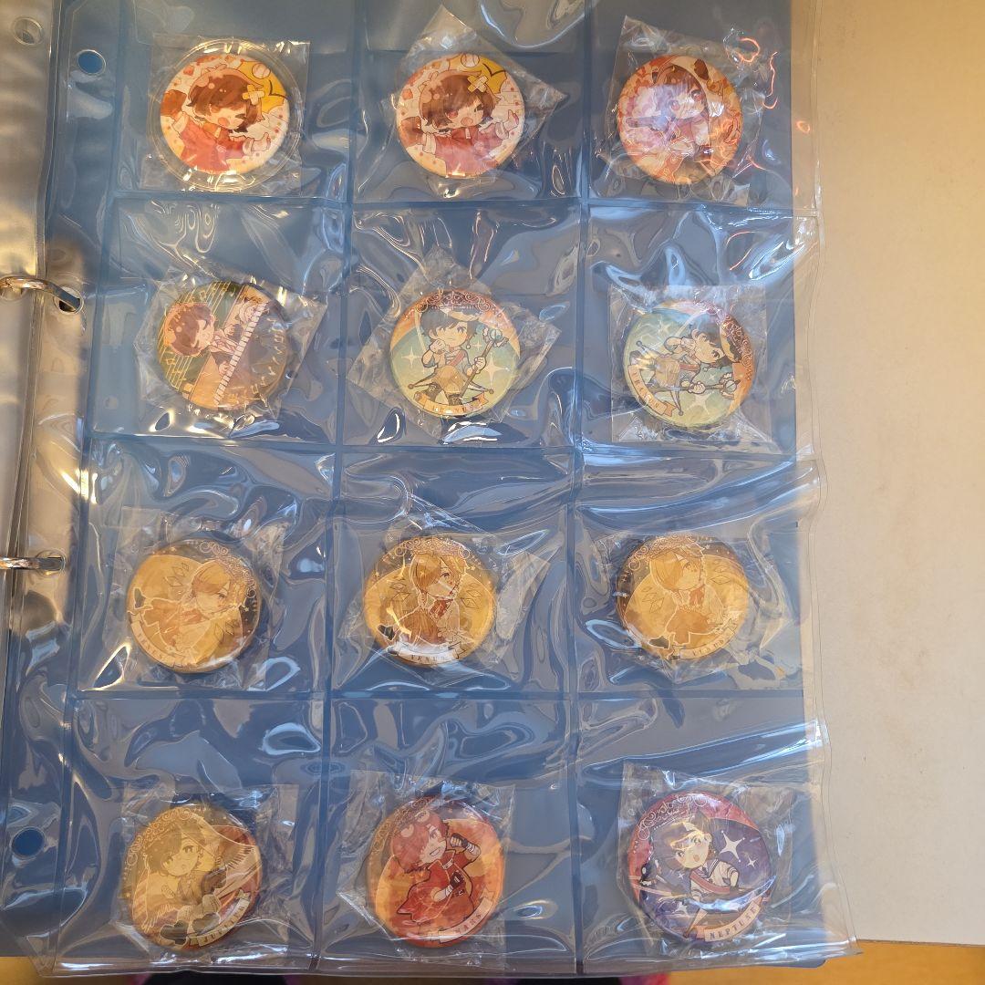 今から君も天月さんリスナーへ！