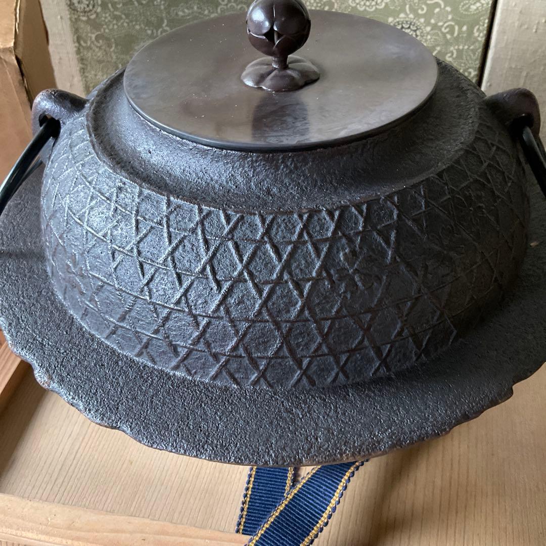 演　桜川地紋　平丸羽釜　釜師　清光作　風炉型電熱器　創巧の野々田