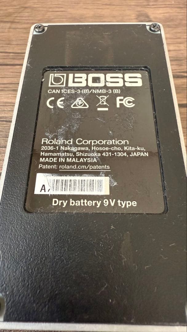 箱付きBOSS Reverb RV-6 ギターエフェクター