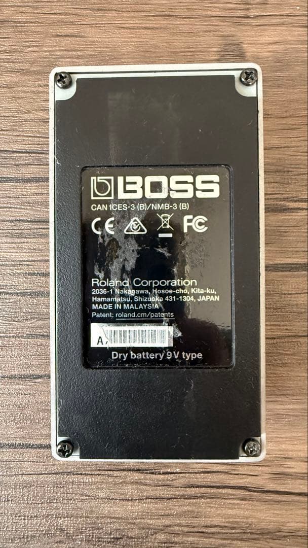 箱付きBOSS Reverb RV-6 ギターエフェクター