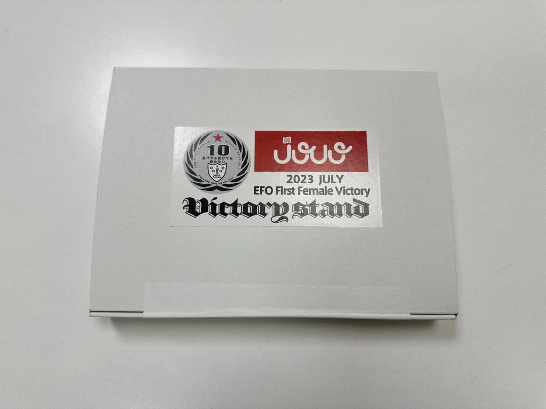 【未開封新品】　野田樹潤（juju）選手　直筆サイン入りアクリルスタンド