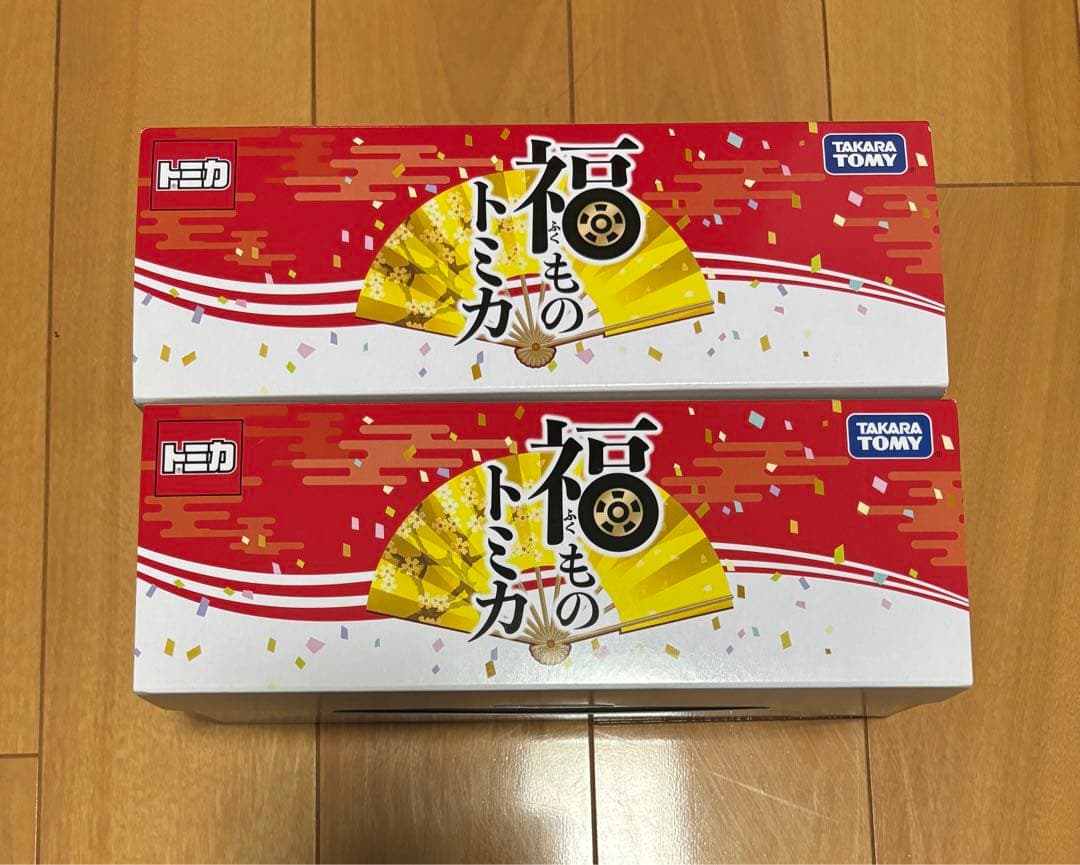 トミカ　福ものトミカ　2箱（6個×2BOX＝12個）