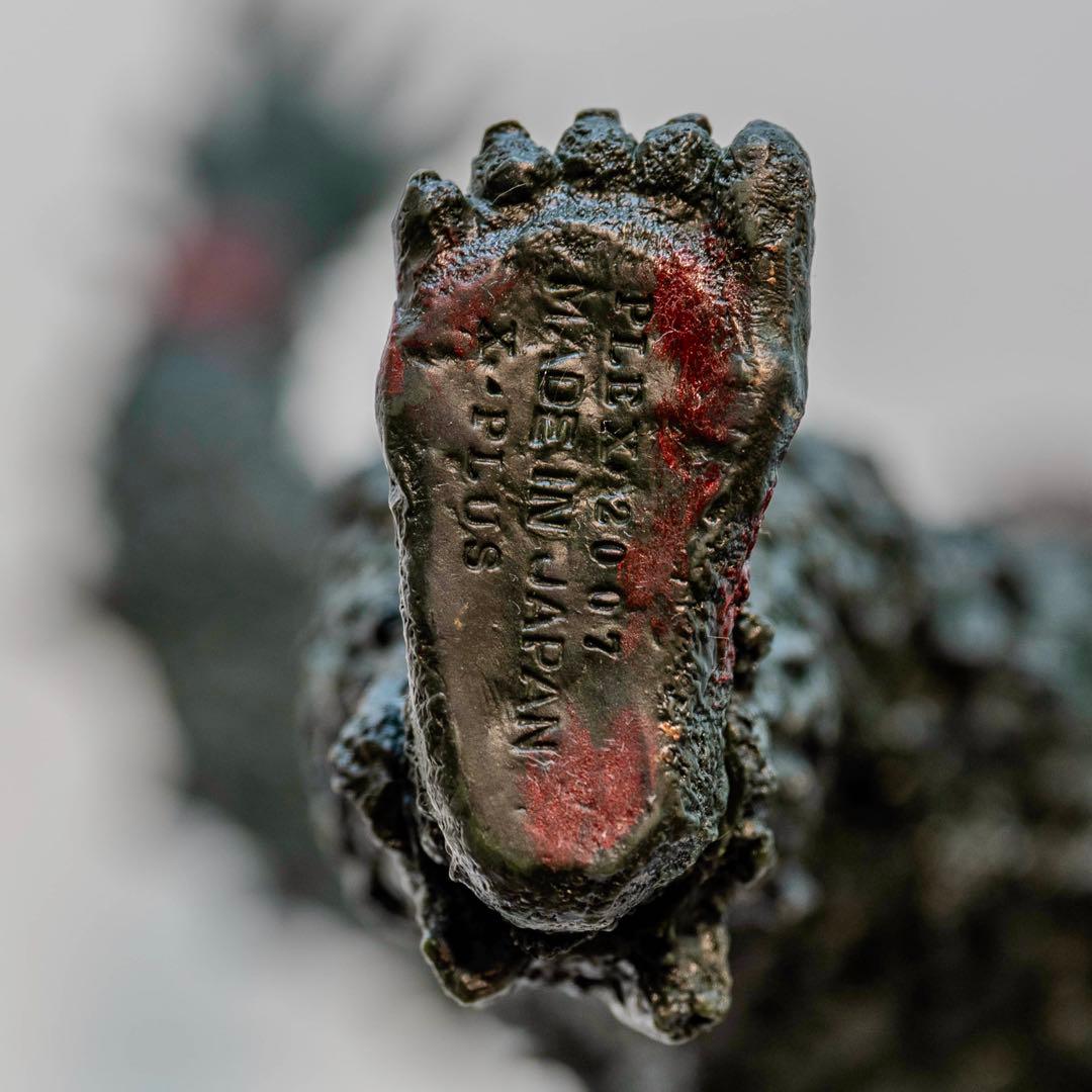 エクスプラス 東宝大怪獣 ガイラ フランケンシュタインの怪獣 リペイント