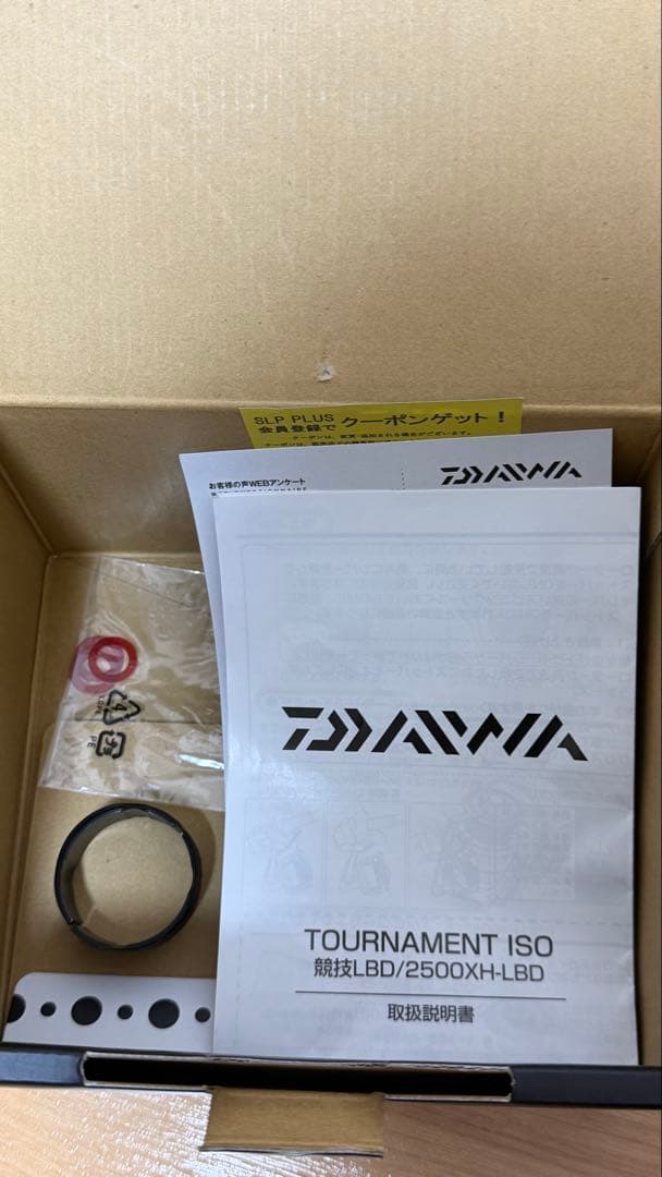 DAIWA tournament ISO 2500XH-LBD スピニングリール