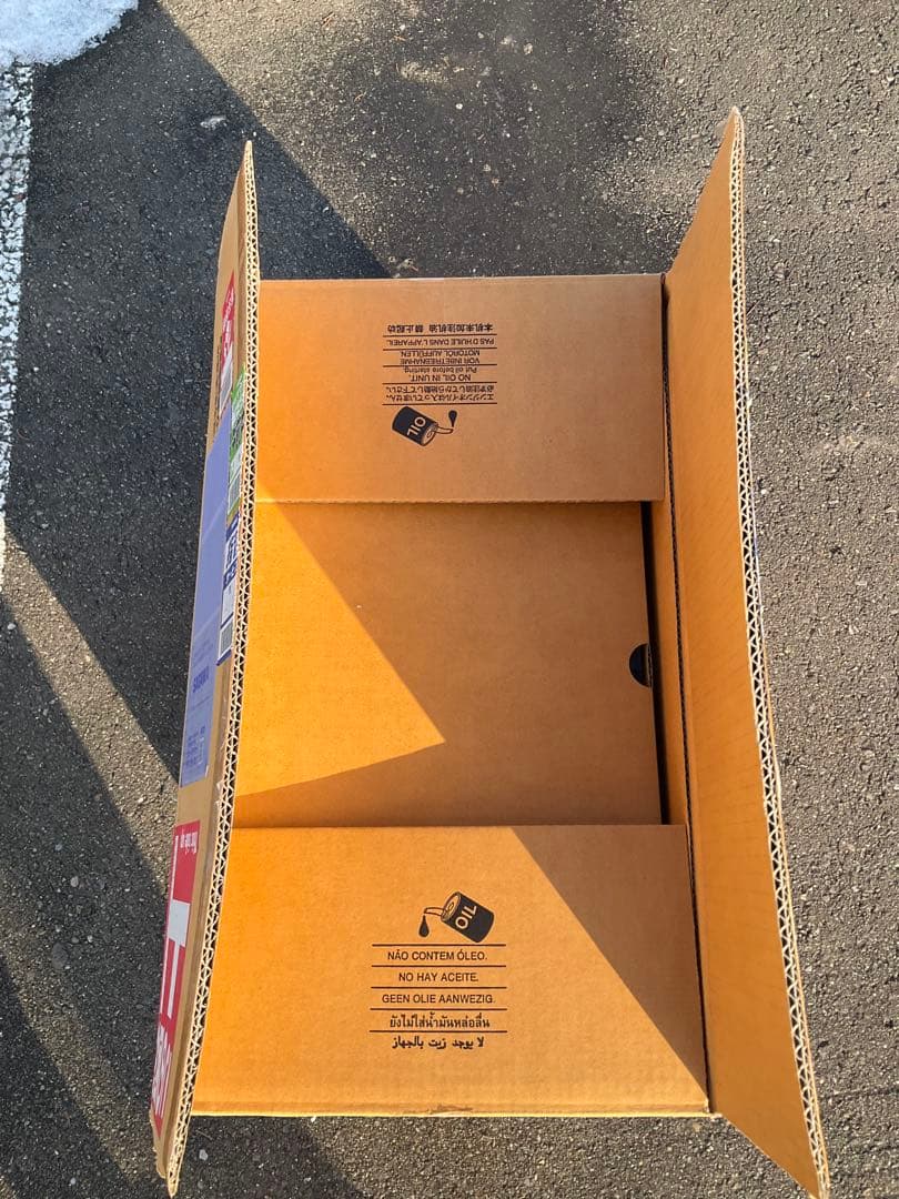 かーHONDA EU18i ポータブル発電機リコール対応機体