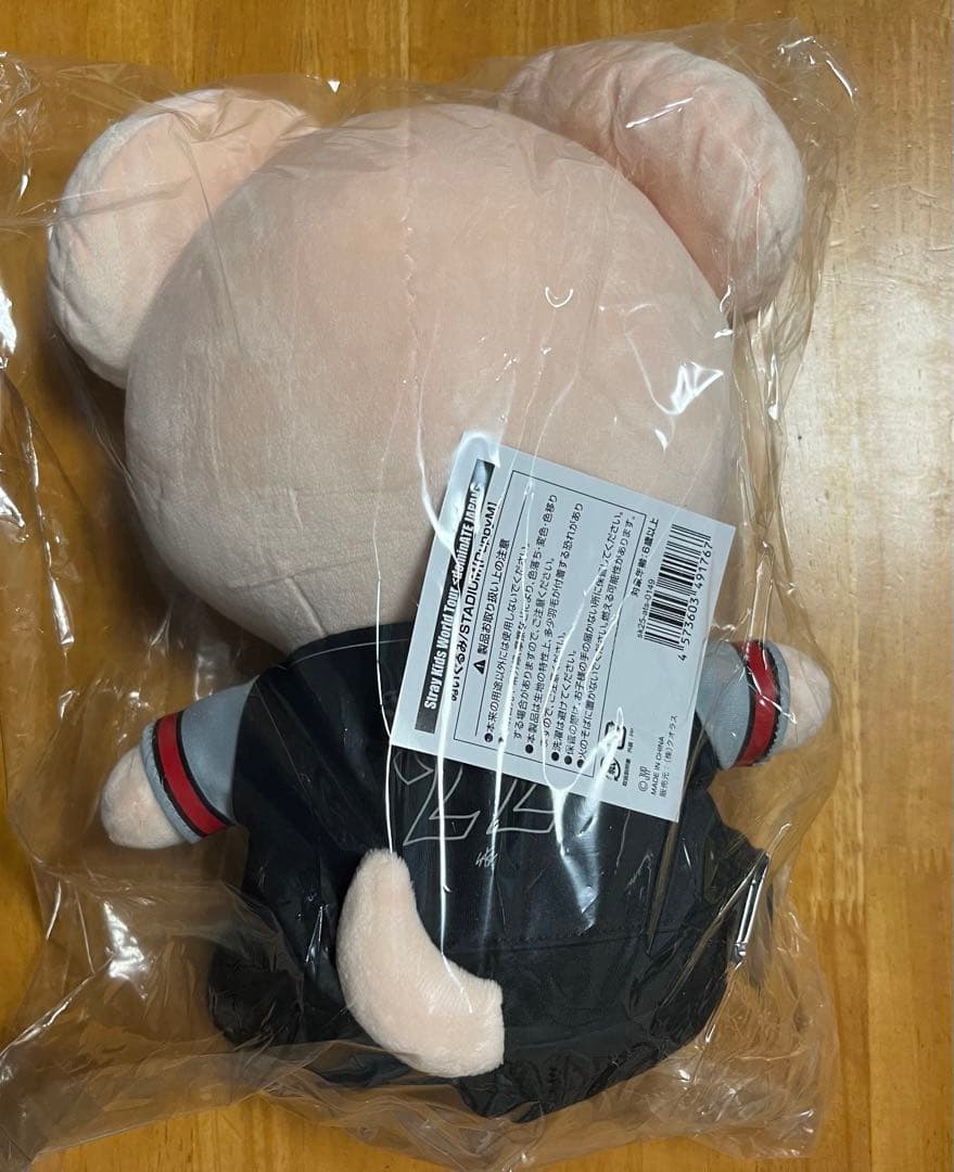 straykids skzoo ぬいぐるみ　スンミン　puppyM