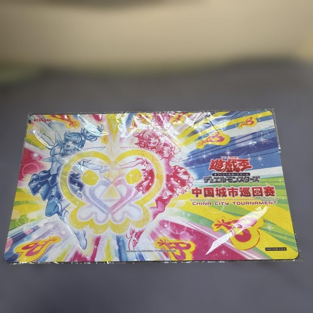 遊戯王 アジア　中国 限定 トリックスターディフュージョン プレイマット