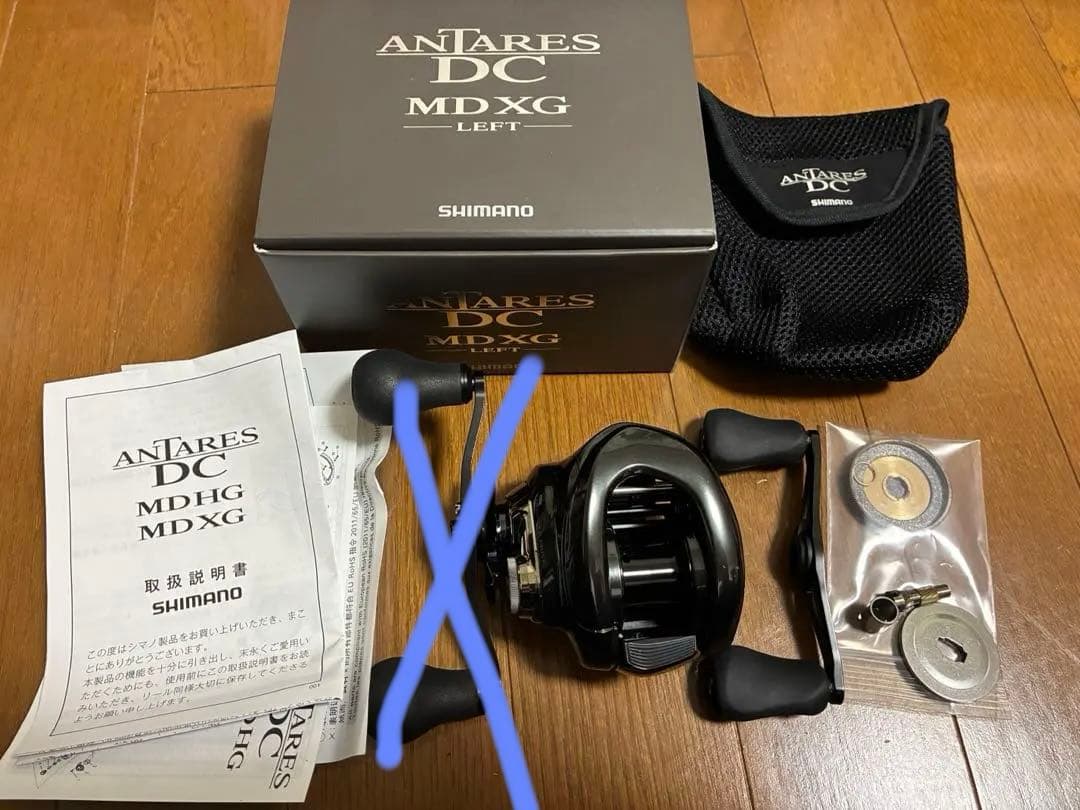 23 アンタレス DCMD XG LEFT ドラグ音 ハンドル