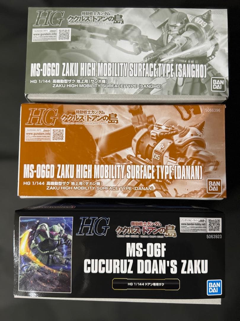 HG 1/144 高機動型ザク地上用 ダナン機.サンホ機 ドアン専用ザク３種