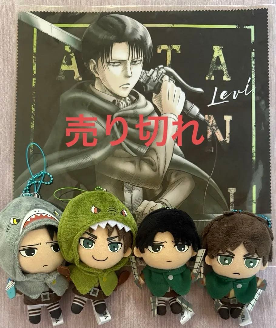 進撃の巨人 エレン リヴァイ　USJキーチェーン