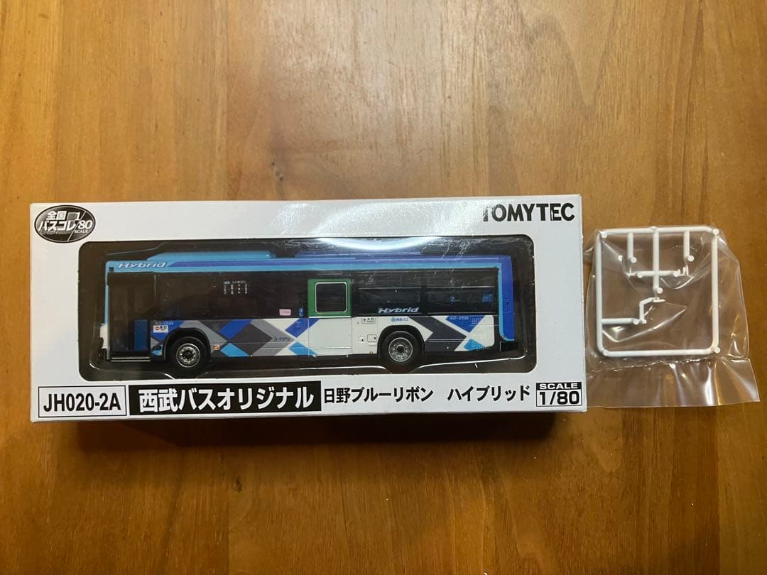 西武バスオリジナル ハイブリッドバス 1/80日野ブルーリボンJH020-2A