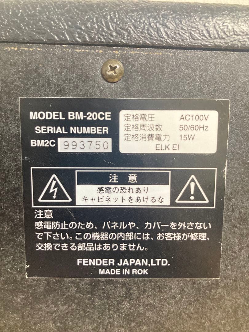 ☆Fender ベースアンプ Bassman BM-20CE CELESTION