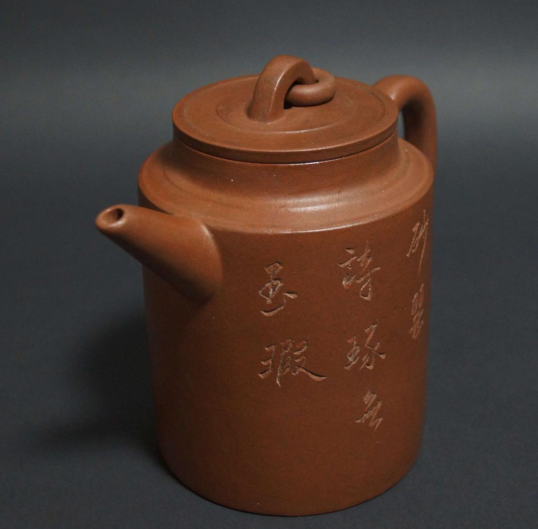 中国宜興 清 名家 朱石梅 款 細工彫り『竹漢詩文』 造形紫砂壺 急須 茶道具