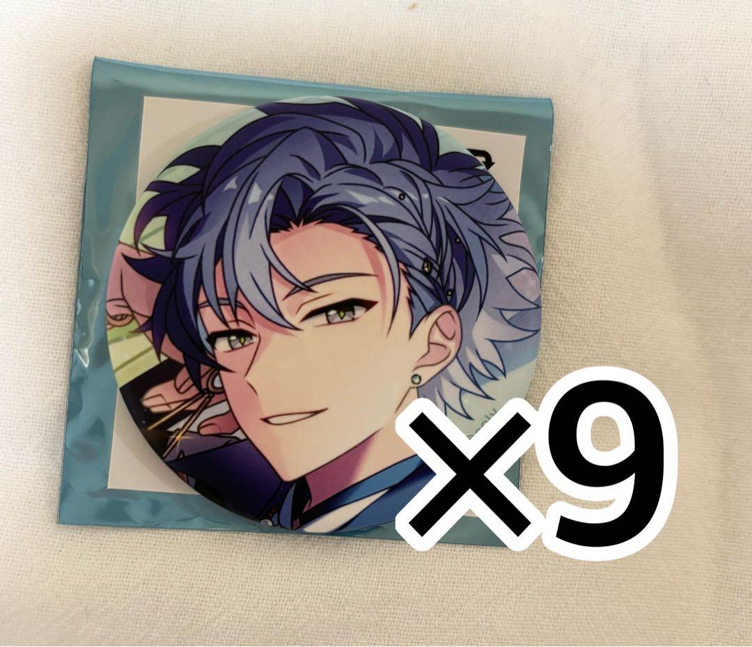 まほやく フィガロ 缶バッジ MwW MwW3