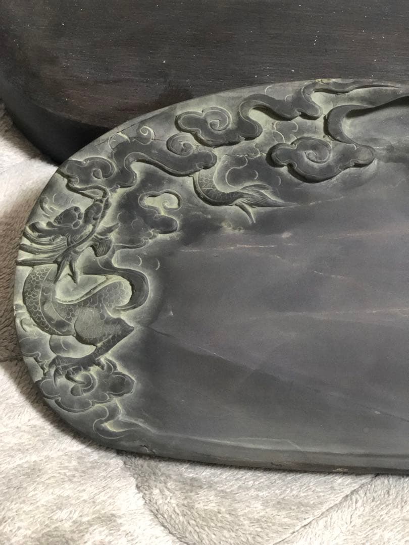 硯　すずり 端溪硯 雲龍文 老坑水岩 大西洞 金綫 文房四寶 書道用品 端渓硯