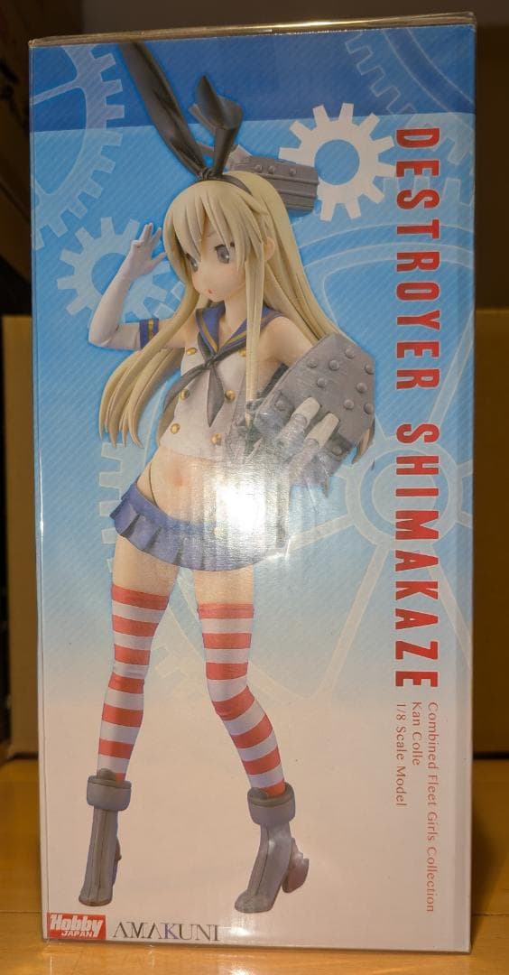 【新品未開封】AMAKUNI 島風 艦これ