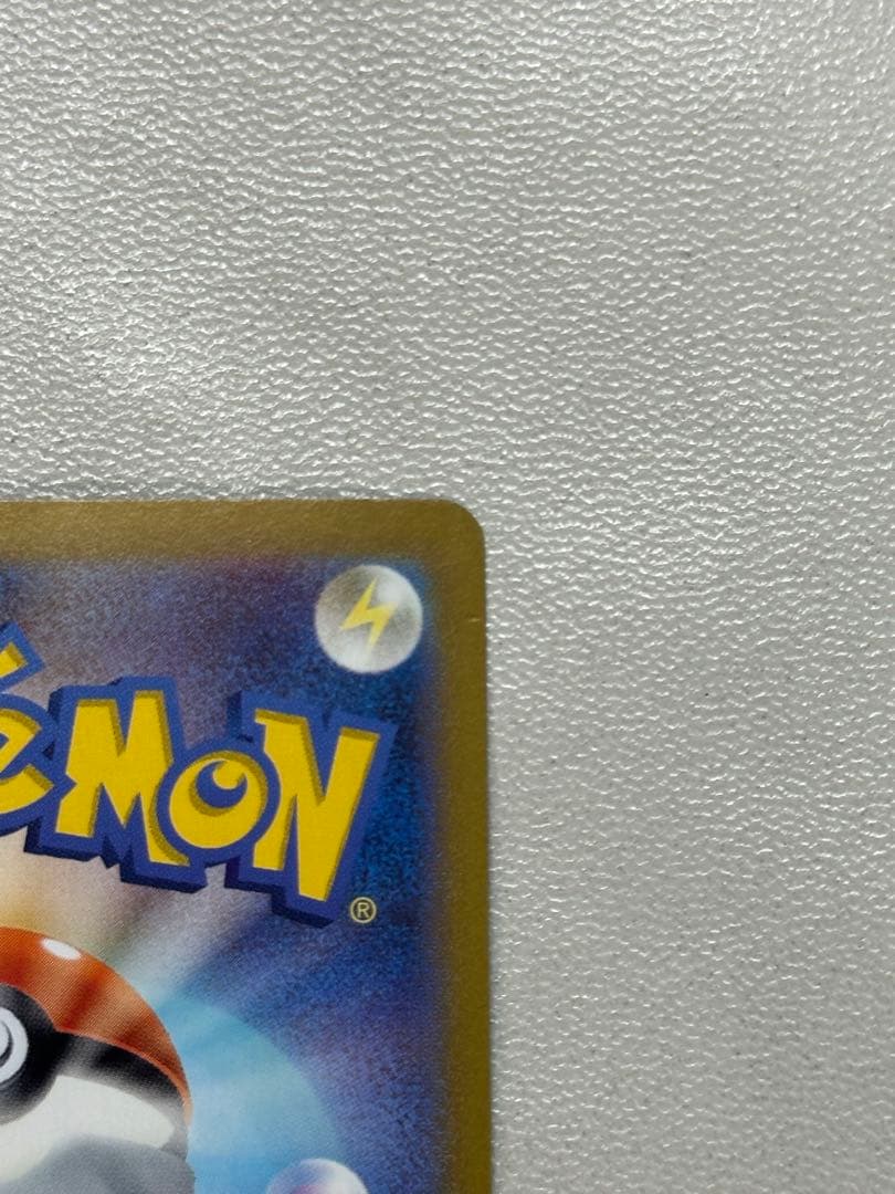 ト*キ様 ブラッキーex SAR SV8a テラスタルフェスex 217/187