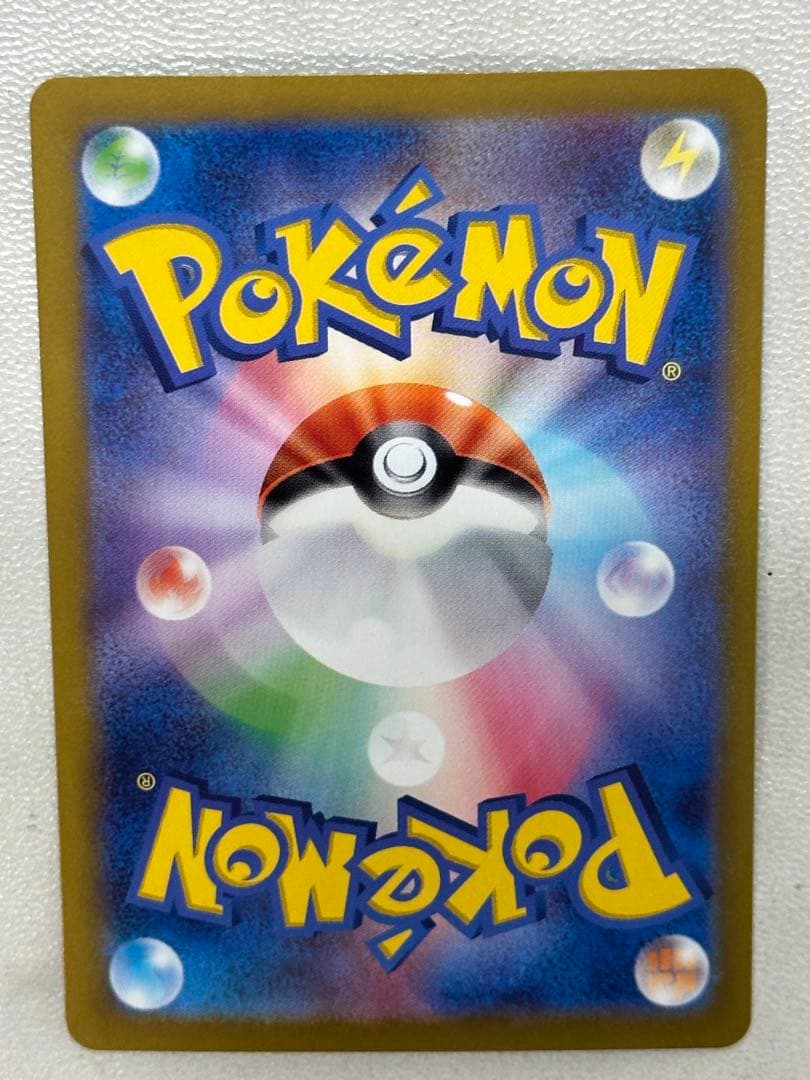 ト*キ様 ブラッキーex SAR SV8a テラスタルフェスex 217/187