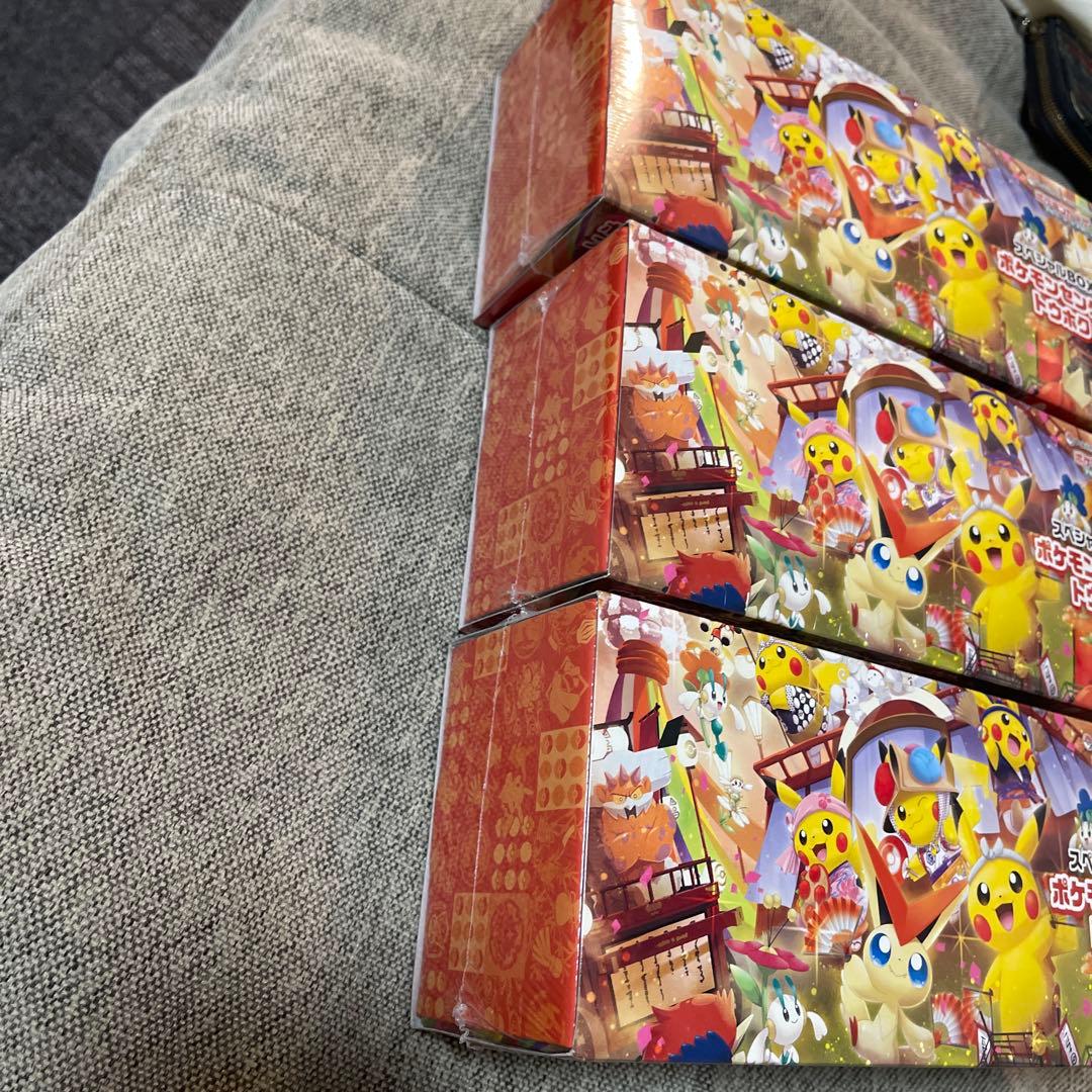 ポケモンセンター トウホク スペシャルBOX 3個セット