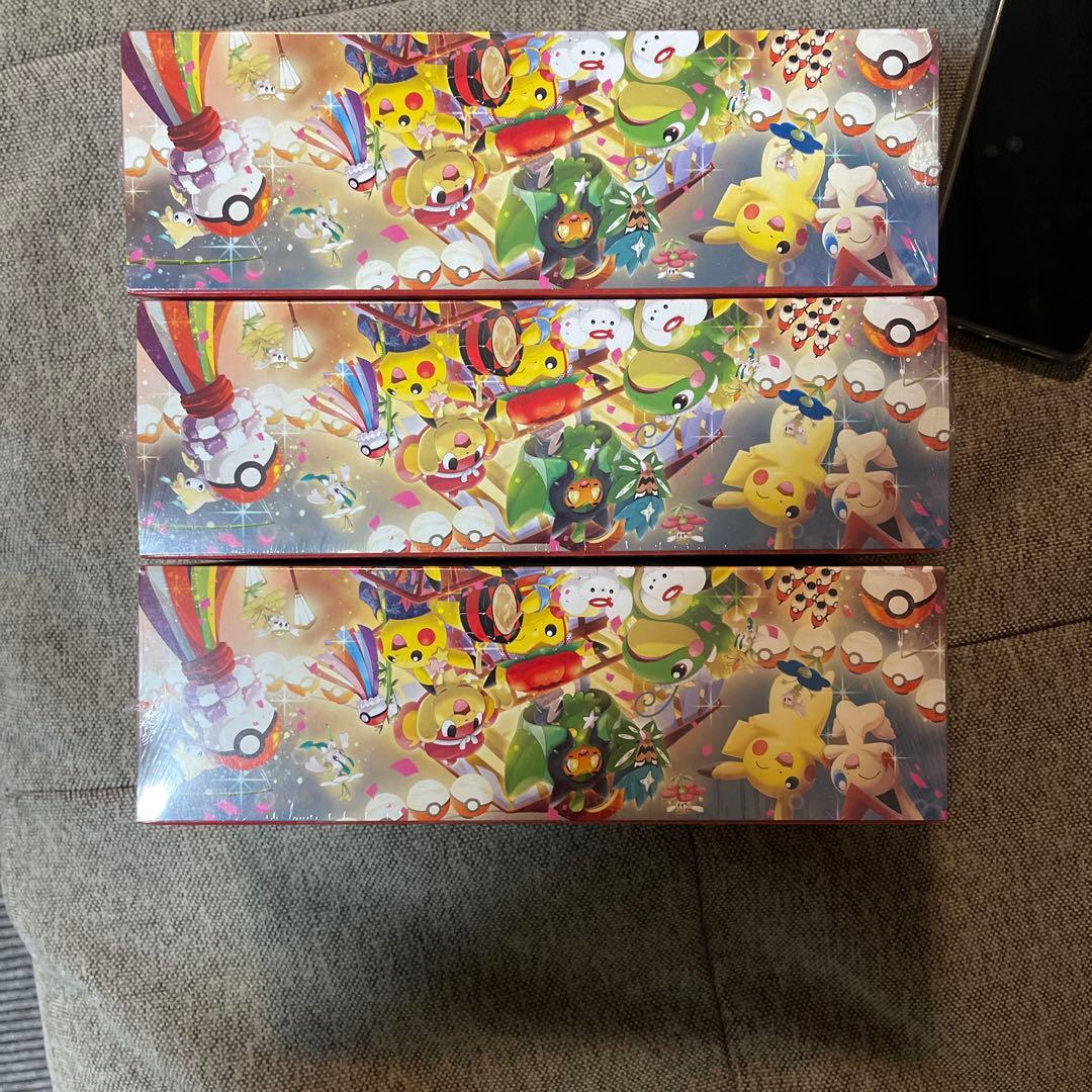 ポケモンセンター トウホク スペシャルBOX 3個セット